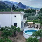 فيلة Terra Nova Luxury *